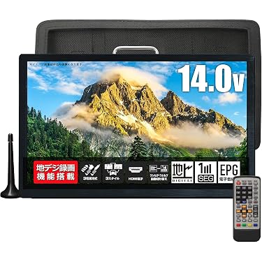 Amazon.co.jp 最新リリース: ポータブルテレビ の新着ランキングです。